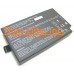 Getac B300 Notebook Spare Main Battery Pack